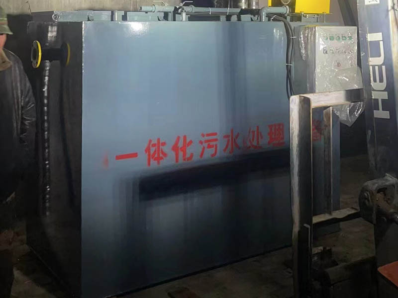 眼科醫院污水處理方案分析