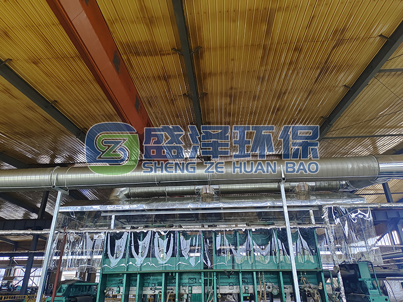 橡塑行業壓延車間廢氣治理改造項目