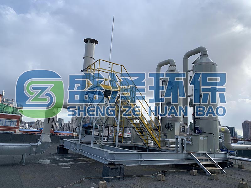 制藥企業尾氣回收治理