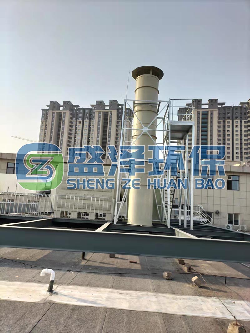 制藥行業實驗室廢氣治理