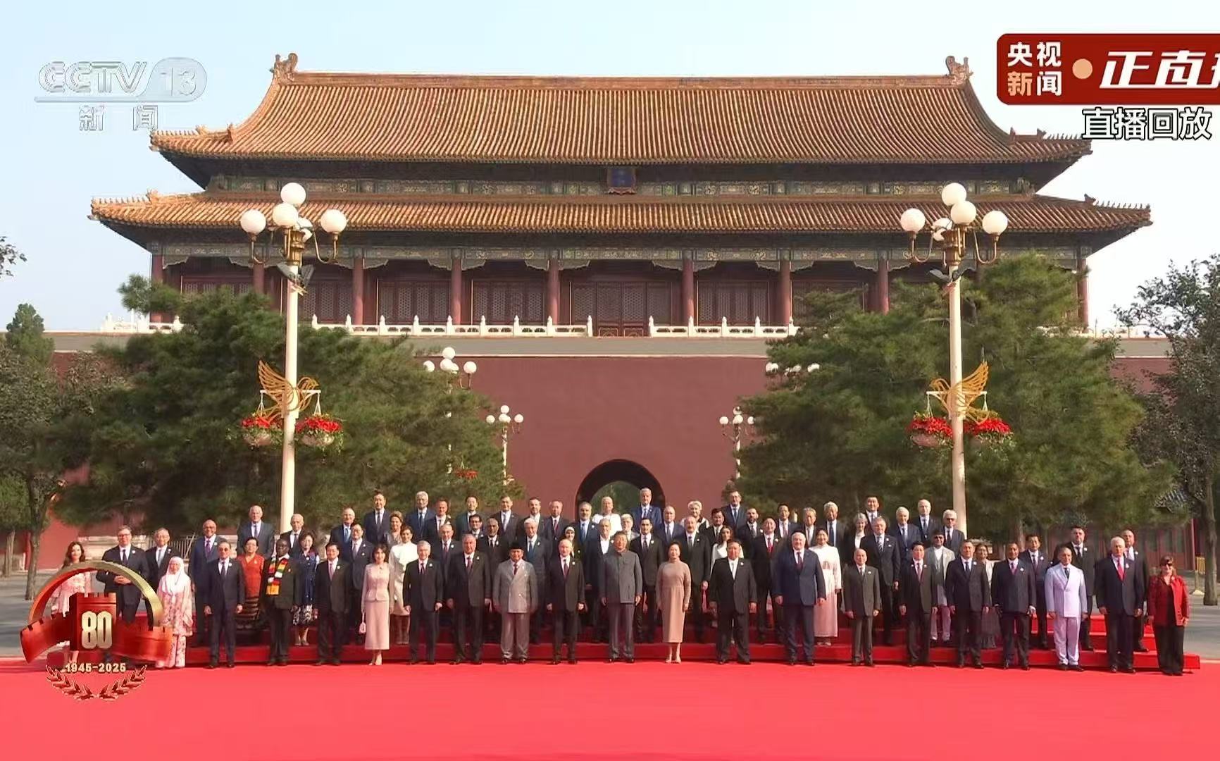 凝聚愛(ài)國(guó)情懷，砥礪奮進(jìn)力量
